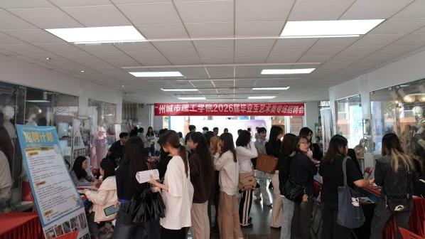 2f81fb85-0606-43fc-bf60-a65156d74820