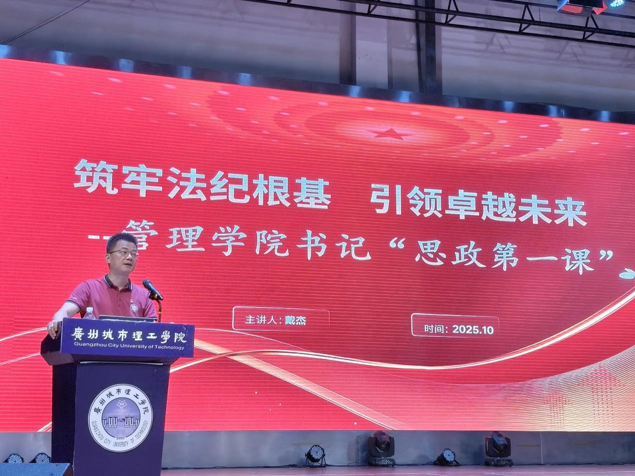 9dca5cdf-3809-45a6-8656-33b785a29188