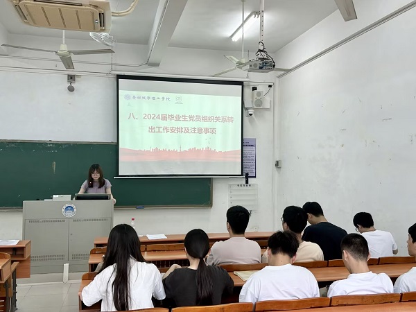 cf6f4851-d4a4-49c2-8299-ada1be6dadee cf6f4851-d4a4-49c2-8299-ada1be6dadee