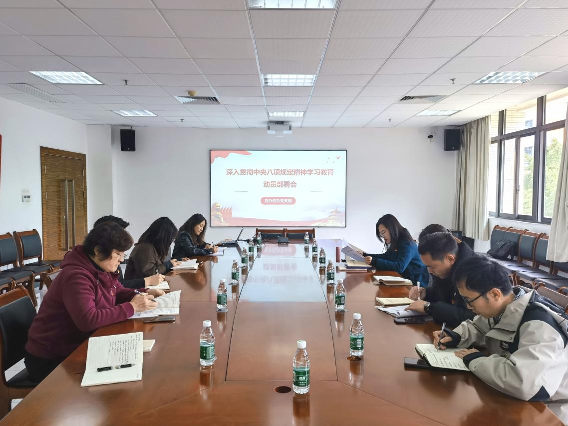 cb02b279-5d4e-4307-b3bc-9804fe7f533a