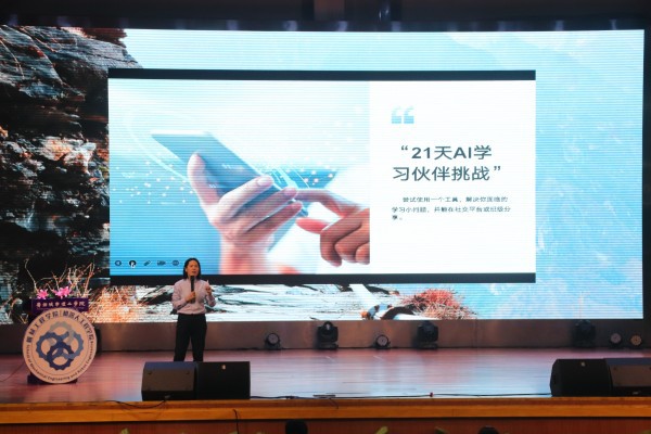 e1c050c5-bc2f-49fb-ad9f-ff58f635c2c0