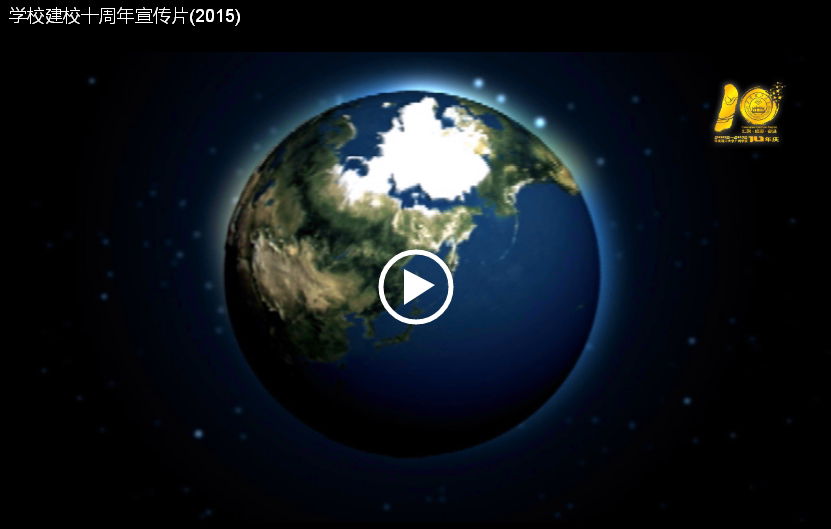 7867f07a-0157-4416-9ace-655e45f4e8c3