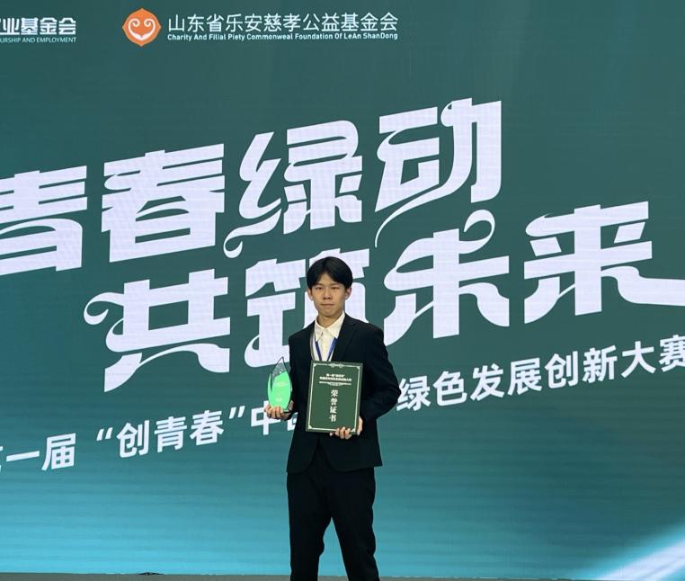 501a123d-d7b6-40e9-a56f-b8045458f01f 501a123d-d7b6-40e9-a56f-b8045458f01f