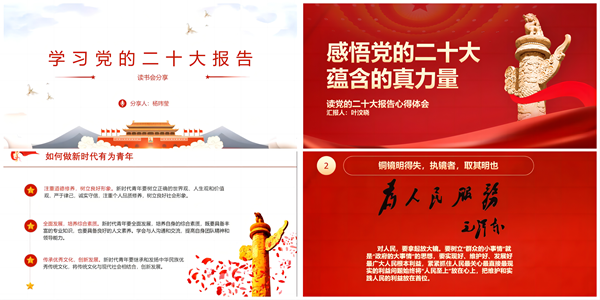 2261414d-491a-4e65-b319-ce11b03d823f