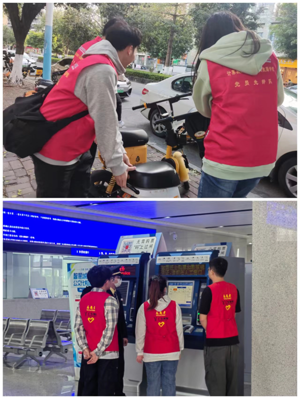 f9ee33f9-c502-4408-a508-55df2cccbf29