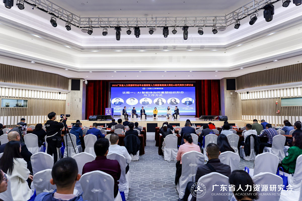 0fff5756-c24b-452e-8385-1155b44217a6