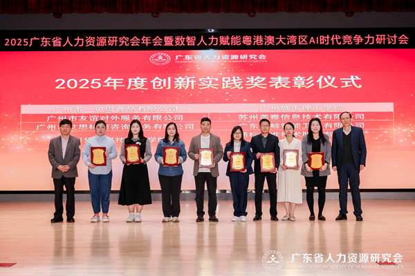 46f8d582-442b-4ceb-ba2e-20fc2190a447