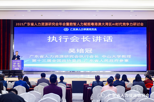 f2d04af9-e7ef-4eb1-97ad-a8056e51acd5