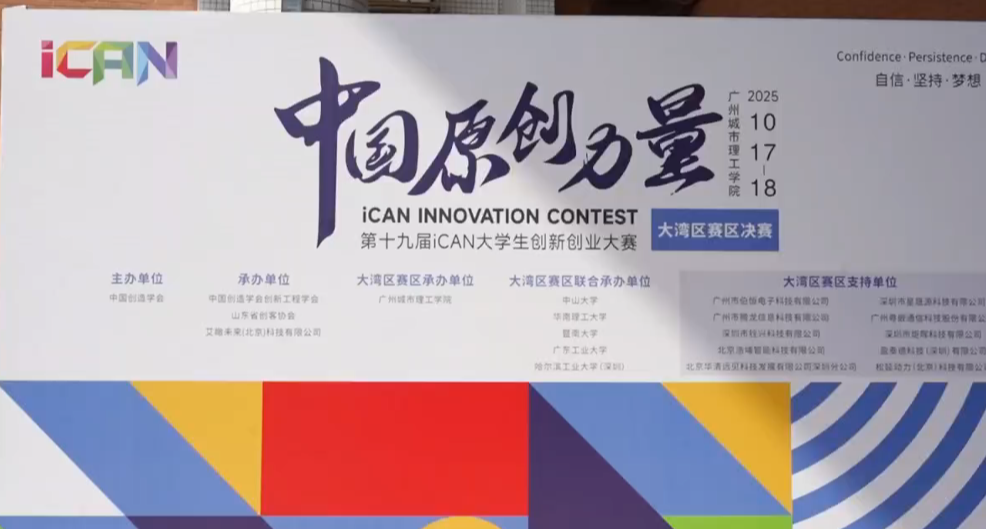 4aea6c19-675a-4824-936e-50db88e1b360_s