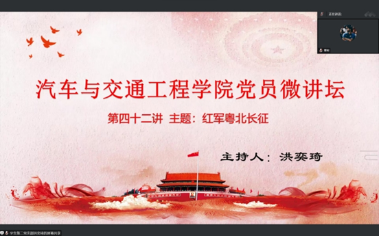 664bf2bd-851d-4a21-a387-e5b66d353dfb 664bf2bd-851d-4a21-a387-e5b66d353dfb