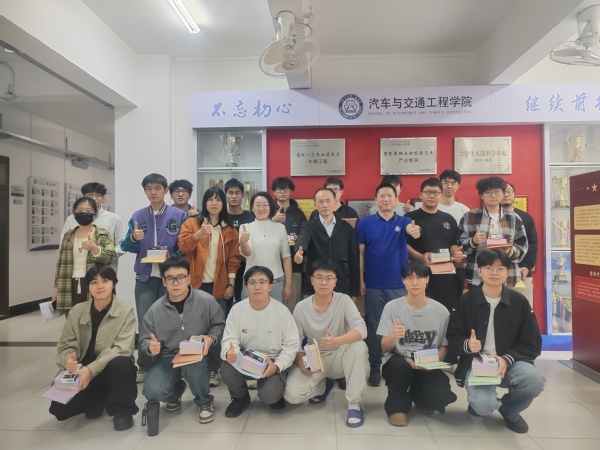 1c3636a7-1cff-4742-9a2b-52a9f8e332ff 1c3636a7-1cff-4742-9a2b-52a9f8e332ff