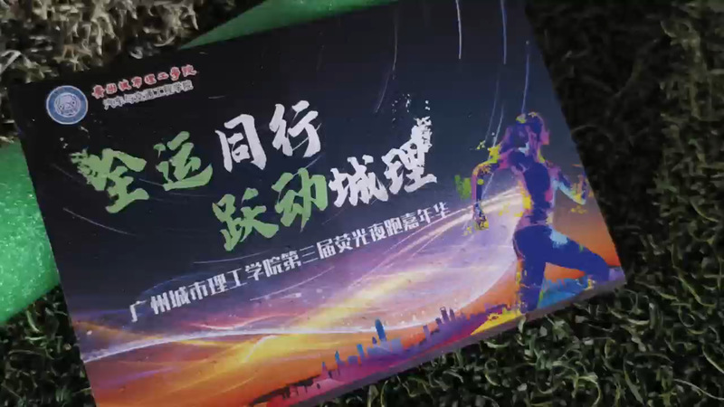 6a532ba5-188f-46de-9320-6653c5aae886_s