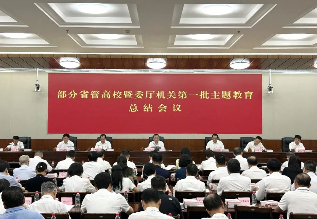 d2eff674-a398-4d90-93d5-2cac761d2012