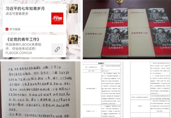 fe2ed3d4-9994-4932-9a54-49c4b5d17244