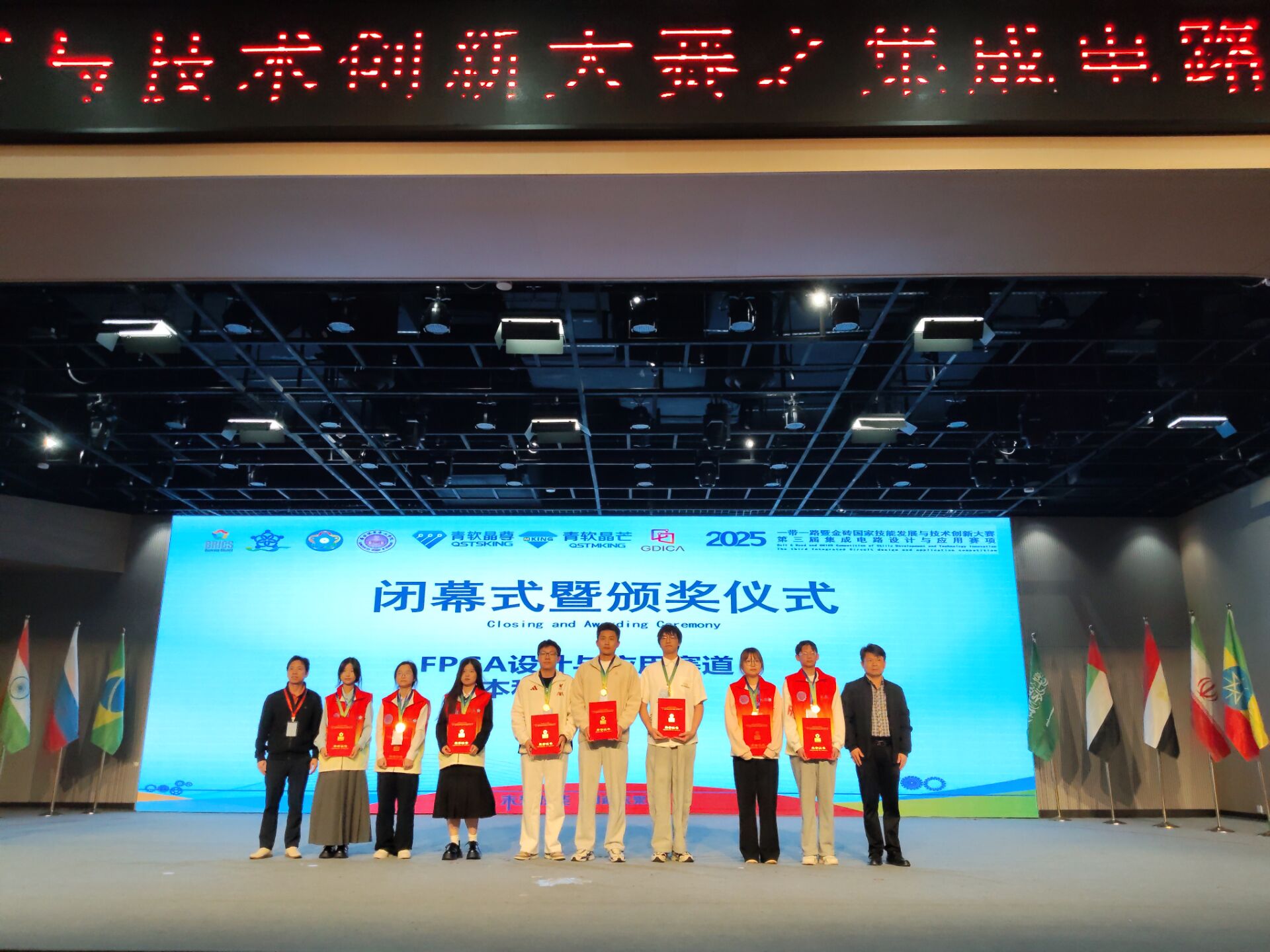 b082af09-83b1-41f3-85c0-47764a1df695