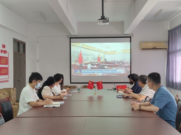 869bd55f-2429-4105-a733-0f1010e15c7b