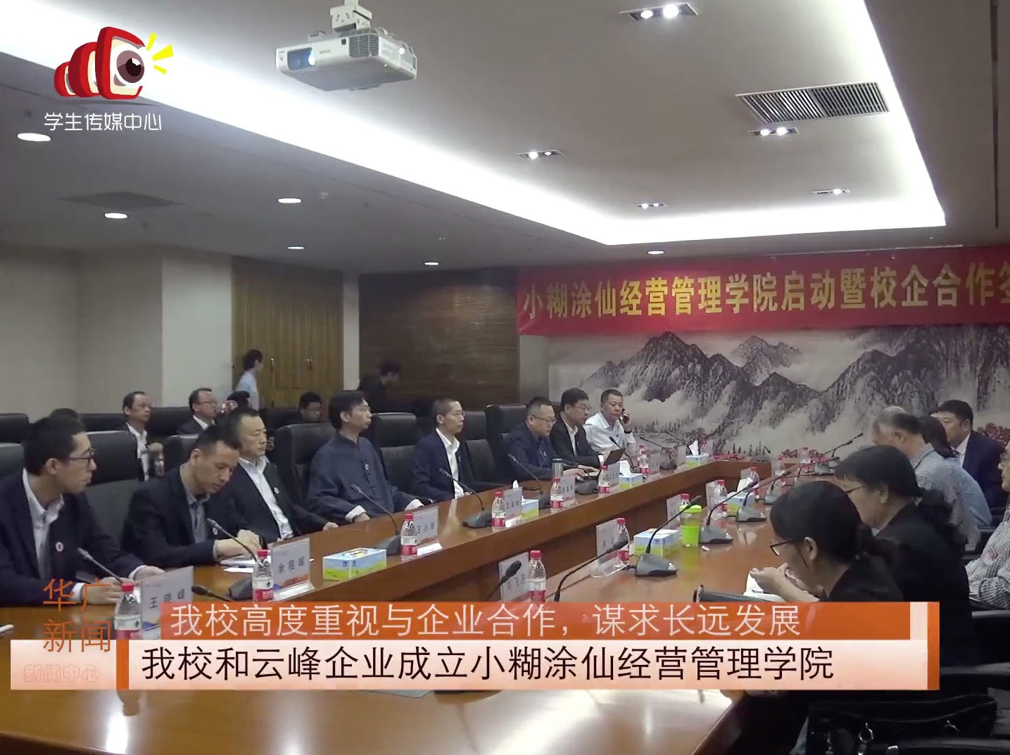 f5b8a54b-67a1-4a5c-80cb-a3293906628c