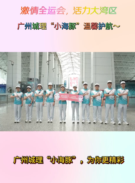 fa642f6d-43fb-4f62-b6a3-0277ef9954fe_s