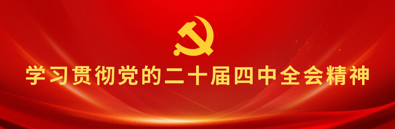 6adbfaa3-db57-4e11-abbd-10991503d83a