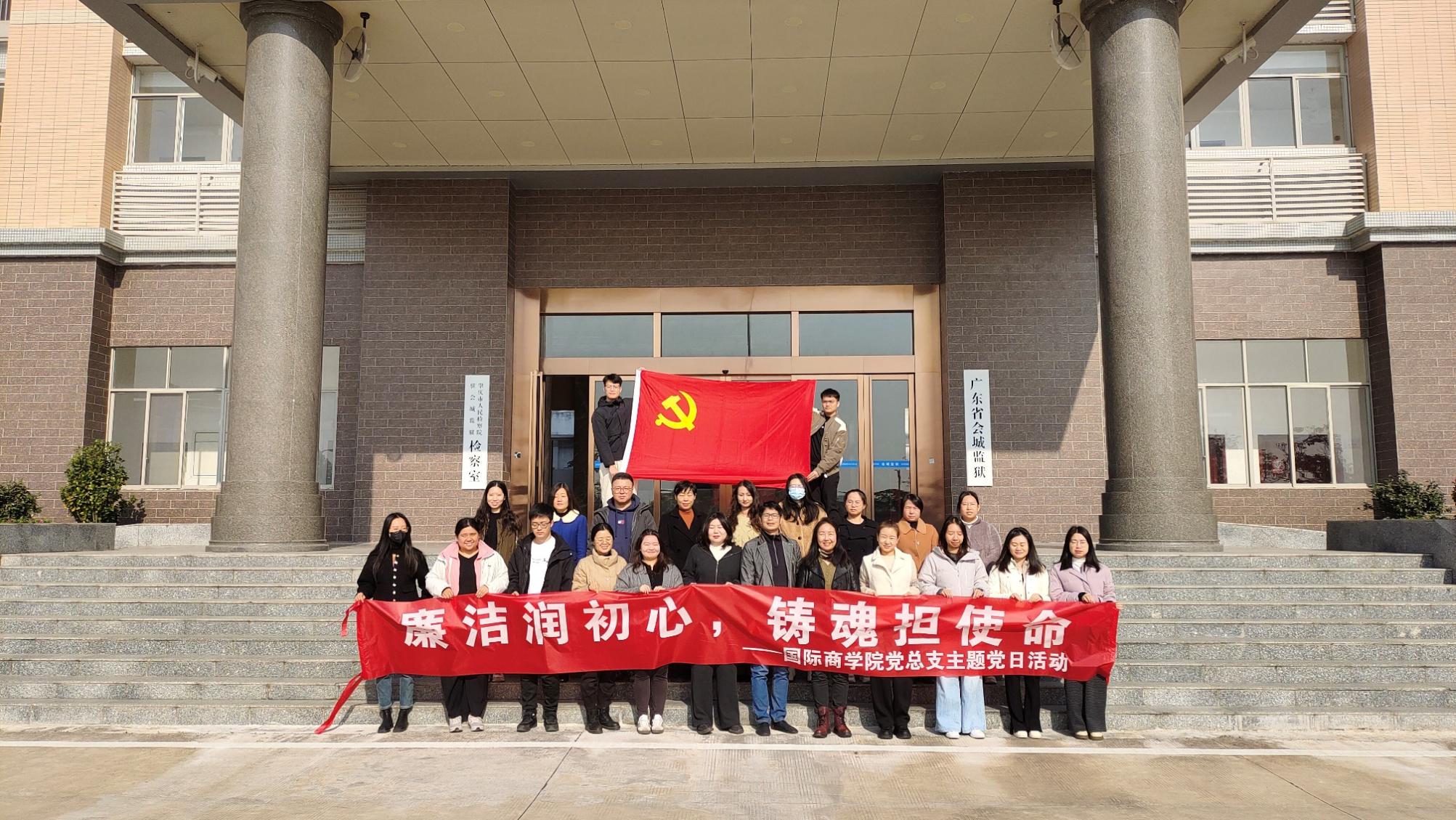 e0628a1b-d91c-4bff-96f4-c5f24da22759 e0628a1b-d91c-4bff-96f4-c5f24da22759