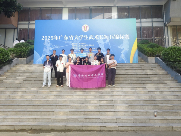 c1bb8634-403d-4b16-aa1a-4224c09f5279