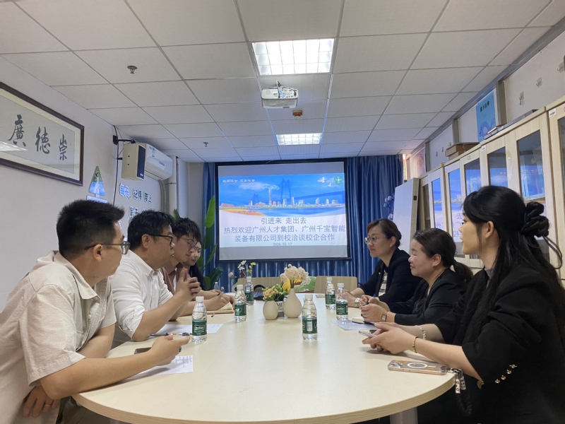 debbd47e-a905-4e4f-be66-6efa1a6a9a0c debbd47e-a905-4e4f-be66-6efa1a6a9a0c