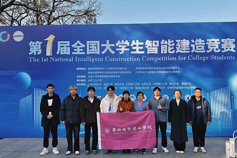 c0b534d4-fd09-41fa-8c45-bb1b0fa8d977