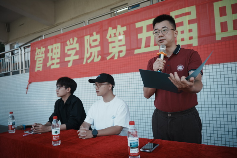 1fb0f8e0-b5be-49e1-b623-7ee10abca128