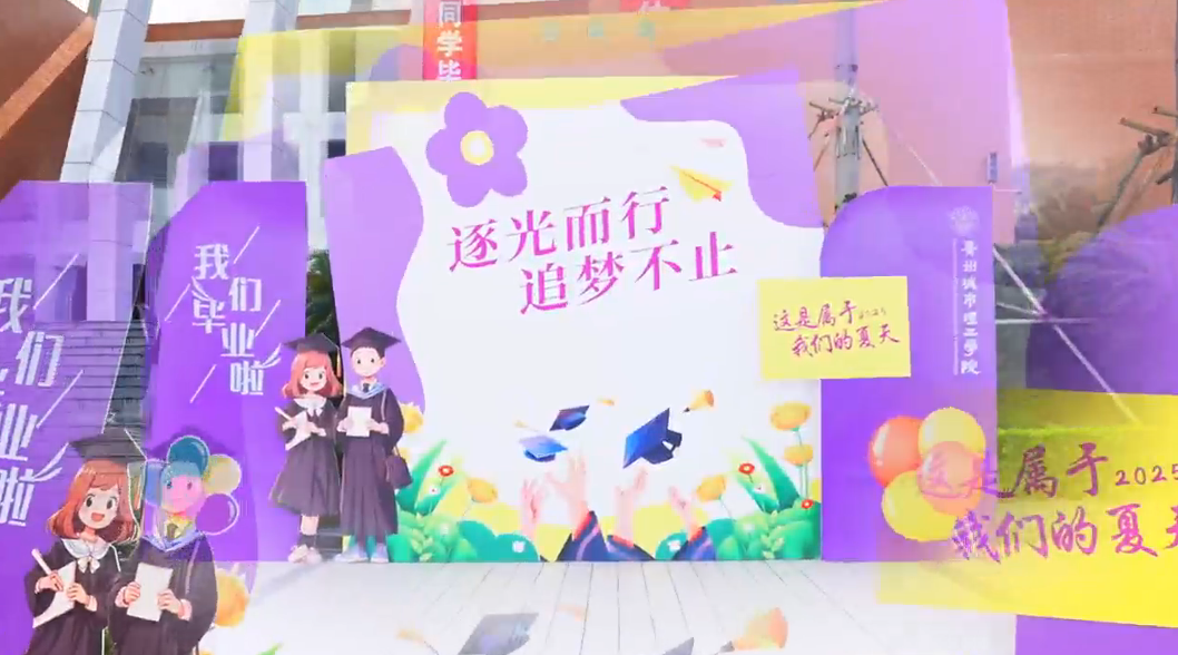 2624aa9d-5766-424c-953b-1f1fcad405a8_s