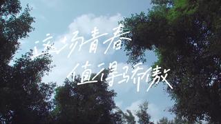 6efa4480-a8e8-4797-811d-4f5f1d4907a2_s