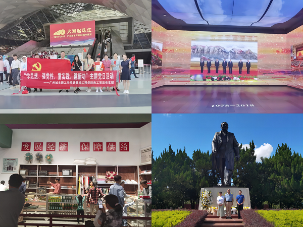 ac35a7a8-293b-4de7-a505-0cd421035202