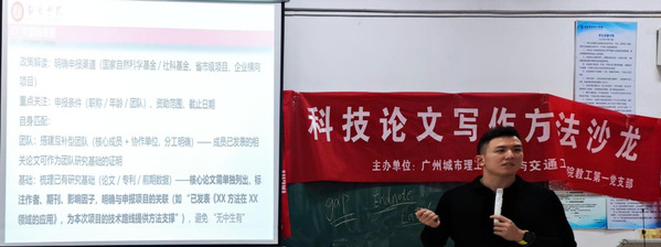 f4e0e240-a7f1-4e3f-9ade-e9e314a29f7c f4e0e240-a7f1-4e3f-9ade-e9e314a29f7c