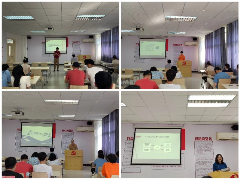 52772835-da85-4233-94f0-cdba96223722 52772835-da85-4233-94f0-cdba96223722