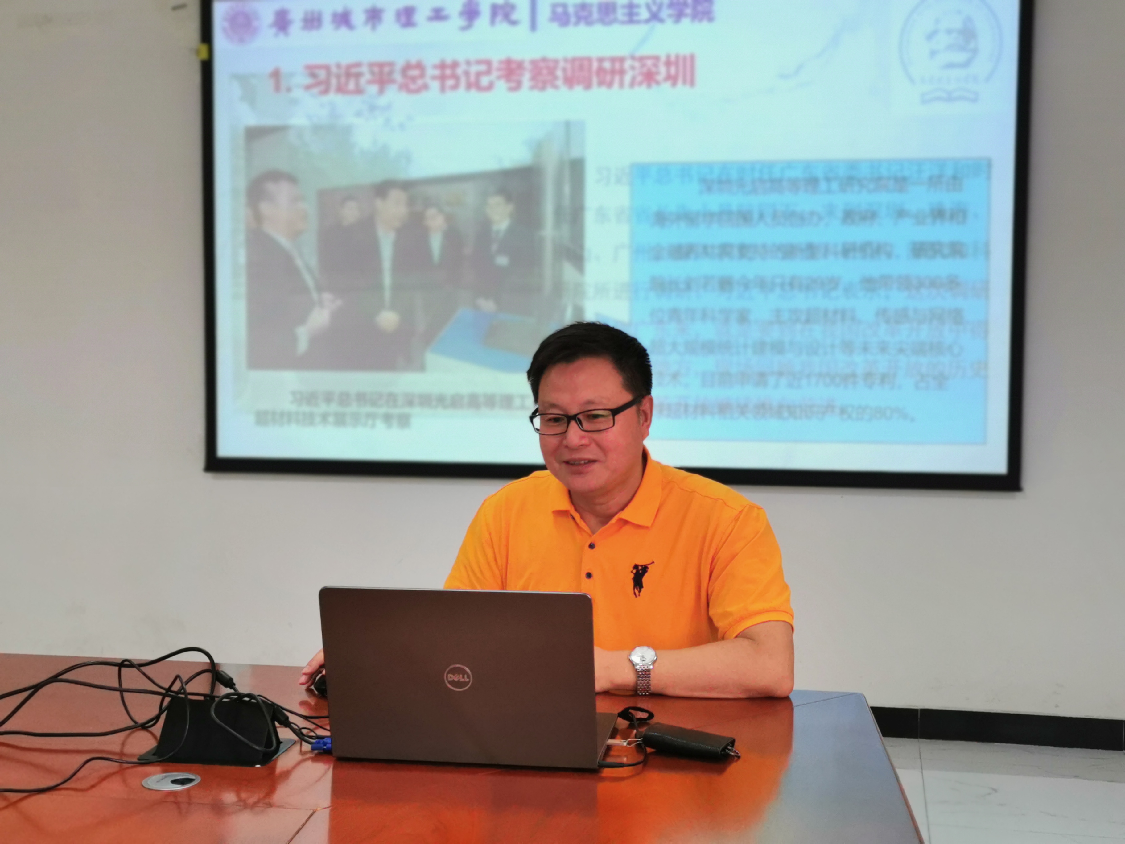 ff020a32-0da3-4e09-88d8-de2e31d7f211