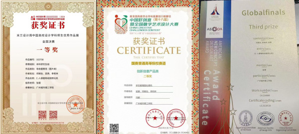 5c4f6bd8-2b19-4ae2-89e6-fed7387da0e6