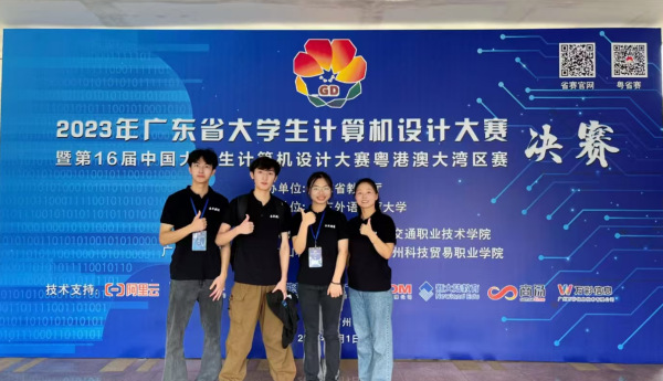 d5f71e21-d0c5-4d75-8bd1-e152bb65100e