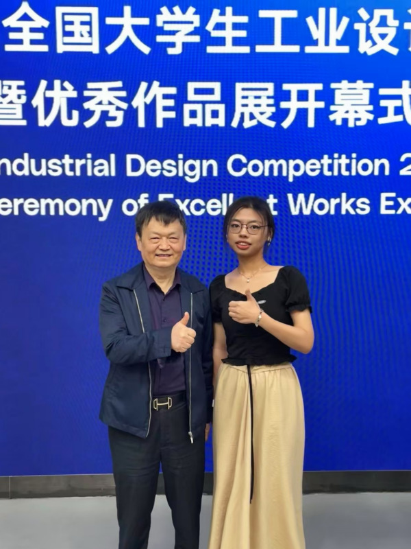 f3597ddf-4273-44e5-97f1-1e1cabaa163d