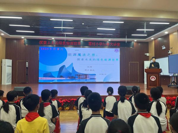 3f20e71f-5994-4a9a-8f21-333f7d327363