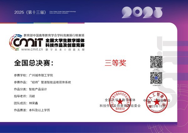 39c28271-1fe6-4562-8737-9d56d24e02d9