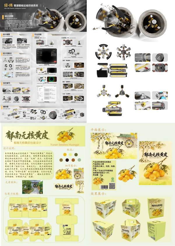 c37e435a-2c35-49bc-995d-f7259455cd4b