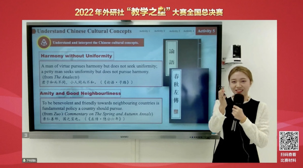 6e60ef7d-048f-4fcb-9eec-0070db4683e8