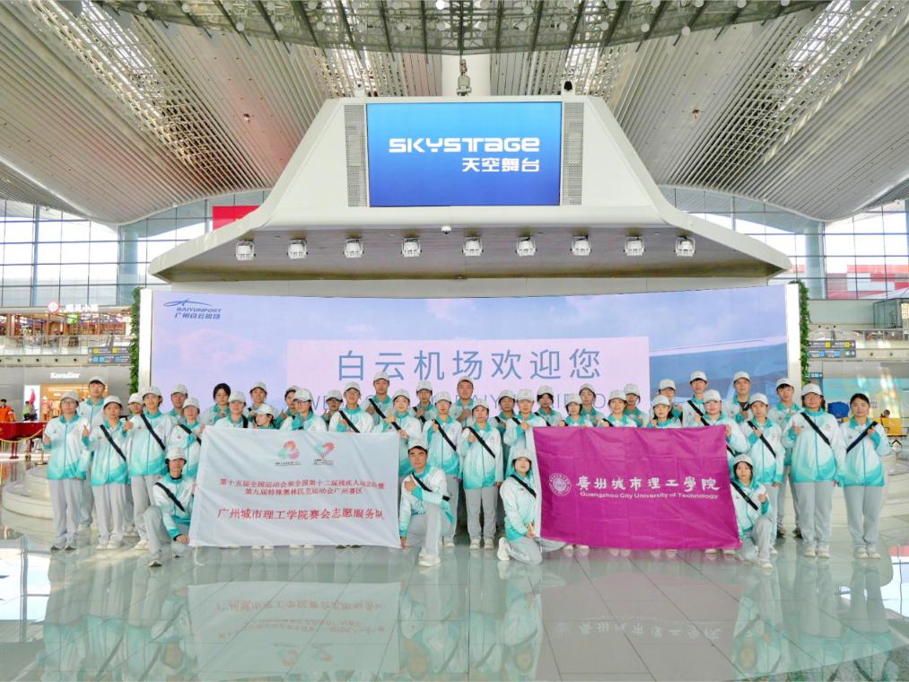 f7af1e4e-d815-4d67-90ee-e24031e50551