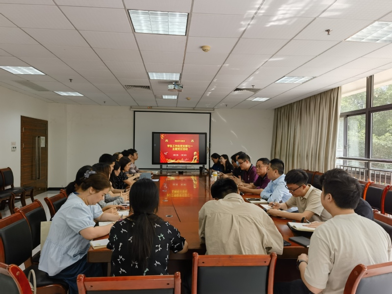 a9ea455b-4b04-4c7f-93cb-90f5e1e4d8cd a9ea455b-4b04-4c7f-93cb-90f5e1e4d8cd