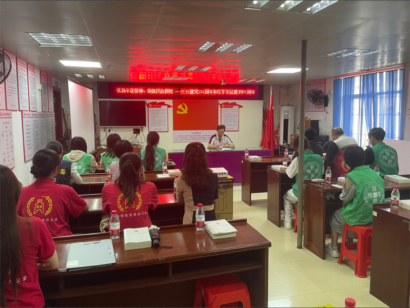 2b227214-1a15-4cb3-99f1-4443dfdf3ce1 2b227214-1a15-4cb3-99f1-4443dfdf3ce1