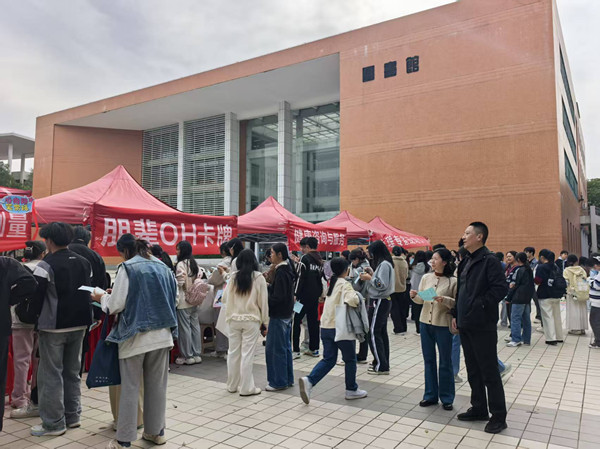 8a9d8228-2e88-4bf3-87af-dca50ca6bdde