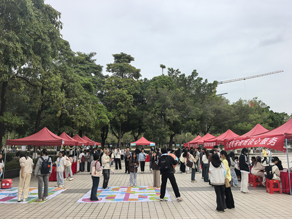 96509147-c75f-4d40-8c35-f5411f984641