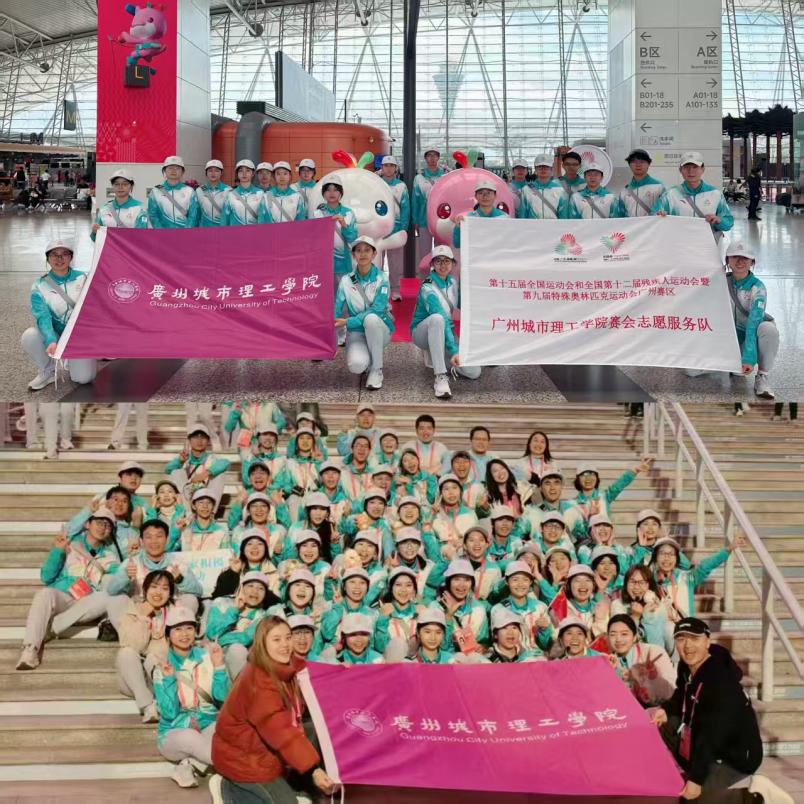 ff80e165-b75e-4555-8cbb-d9d0f89fc572 ff80e165-b75e-4555-8cbb-d9d0f89fc572