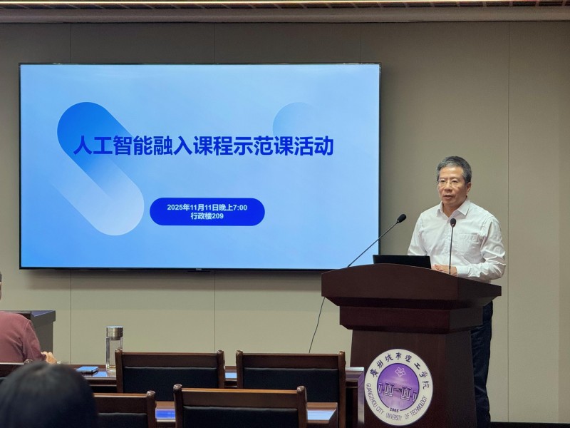 e6011ef7-2463-41f2-b5d1-bb013fd39283