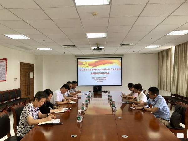 9ec03dfe-0b1d-4b97-9d8c-c6cbaab8b01c