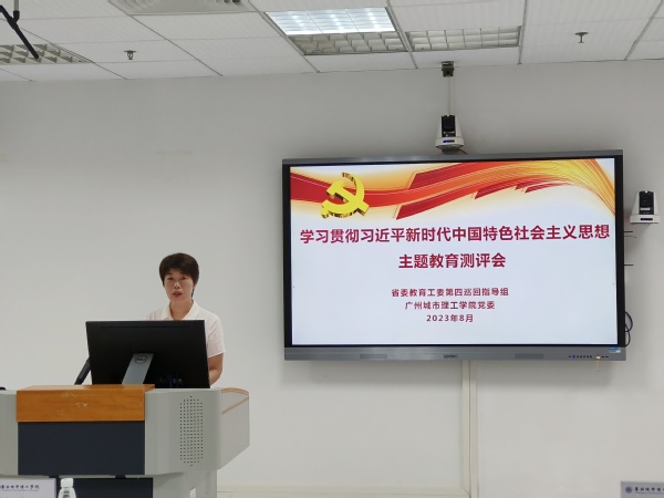 d87284fb-a5c5-49d7-9045-36e8ece2acf2